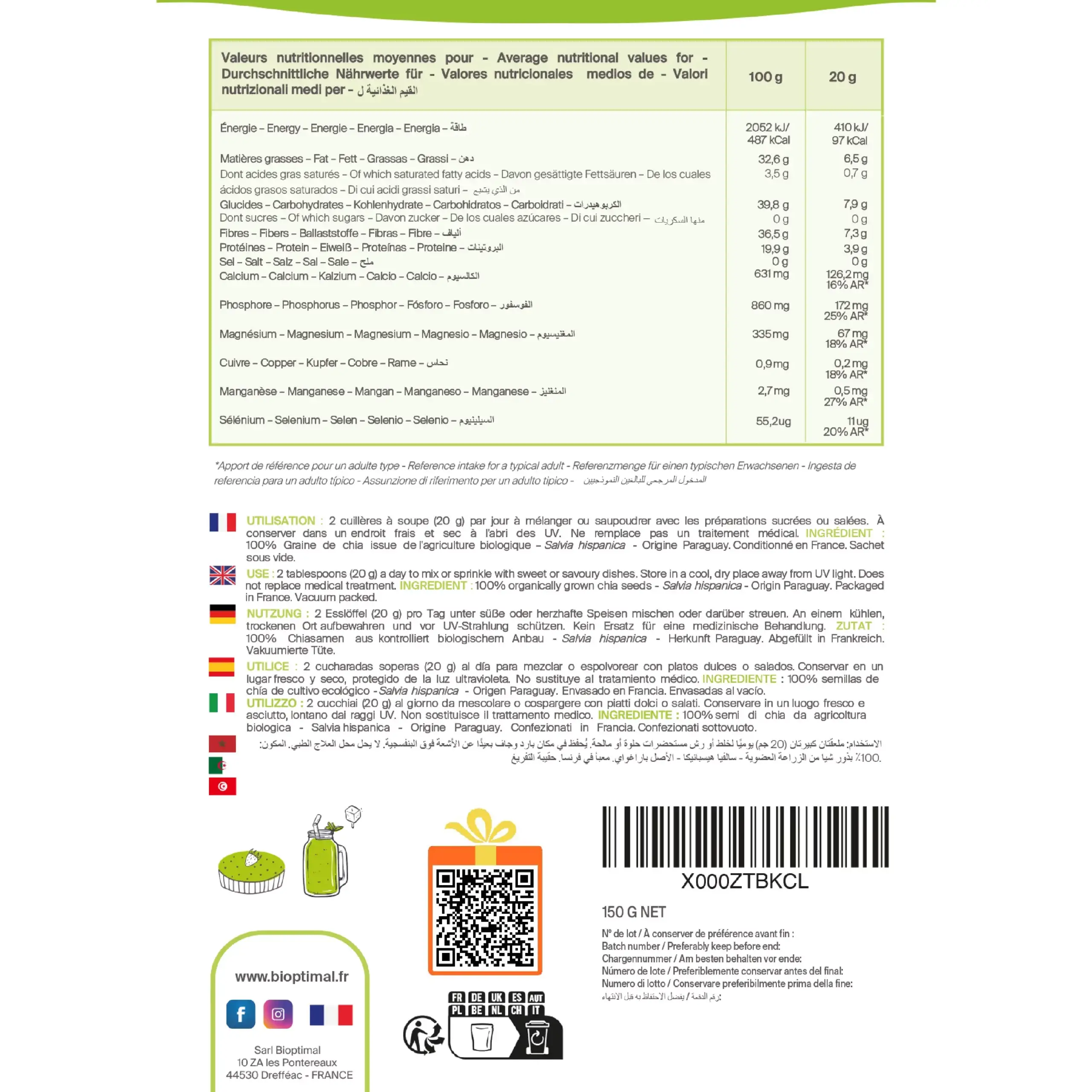 Graines de chia Bio - Conditionné en France - Vegan — bien-être spiritualité Boutique Achaiah