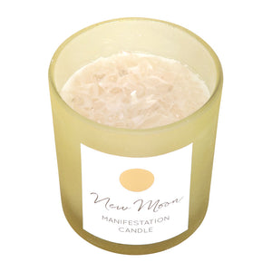 Bougie Parfumée à l'Orange Sauvage