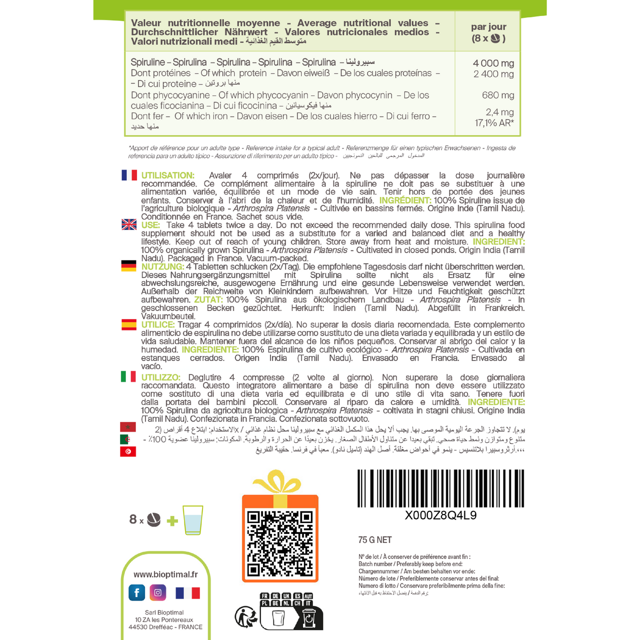 Spiruline Bio en Comprimés - Conditionné en France - Vegan – ACHAIAH (visuel 13)