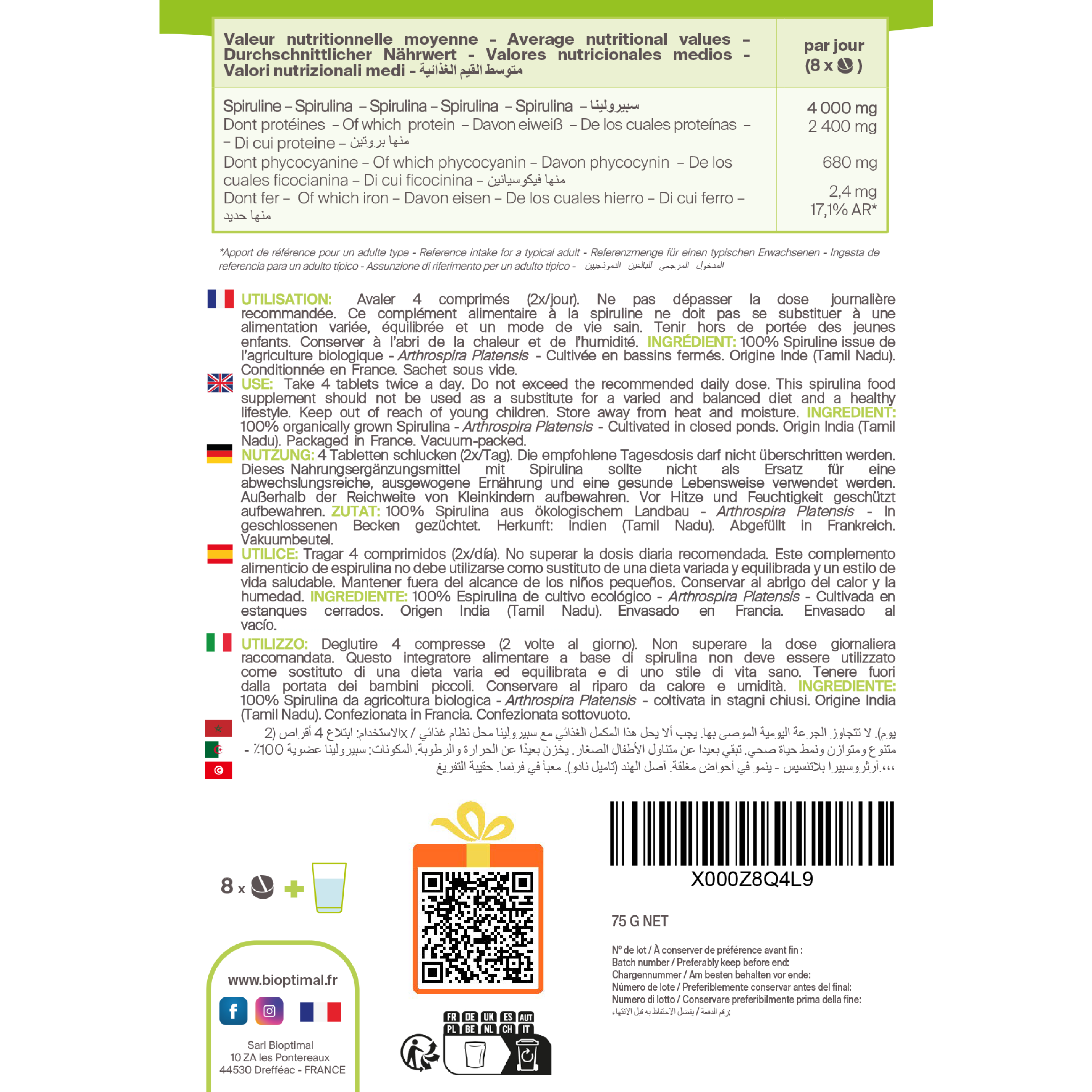 Spiruline Bio en Comprimés - Conditionné en France - Vegan – ACHAIAH (visuel 13)